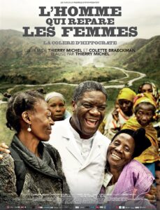 20161124congo