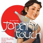 20161210japantouch