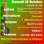 fimec 2019 mions