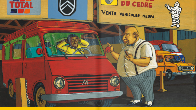 [LITTERATURE] Christian Epanya a expliqué l’illustration lors de son intervention au FILACO
