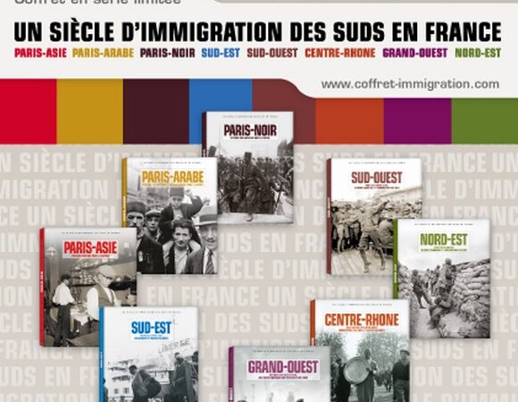 [MEMOIRE] La question des « zoos humains » et de la mémoire des expositions coloniales