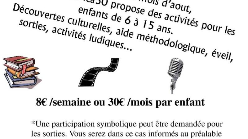 [JEUNESSE] Jusqu&rsquo;au 21 août, Africa 50 organise des  animations enfants été 2017