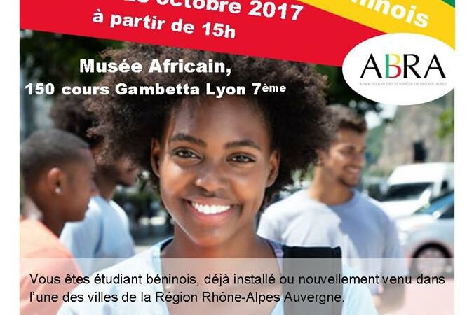 [BENIN] Journée de l&rsquo;étudiant béninois le 28 octobre 2017 à Lyon