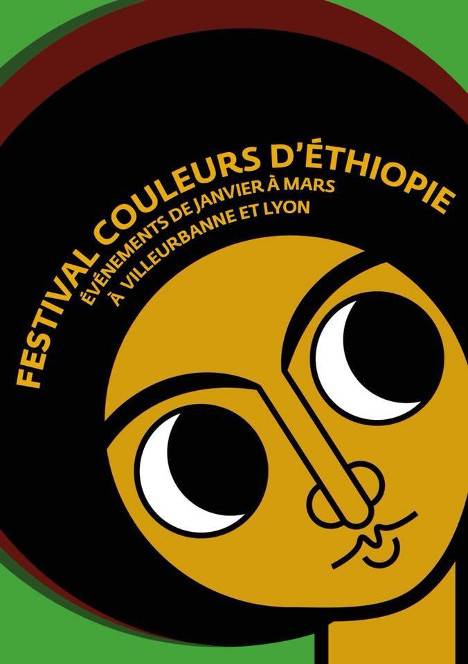 [ETHIOPIE] Conférence débat entre Maurice TAiEB et Karim Mahmoud-Vintam