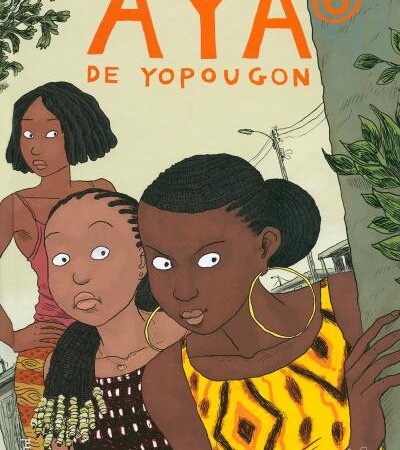 [LITTERATURE] Les 6 tomes de « Aya de Yopougon » de  M. Abouet et C. Oubrerie disponibles à la bibliothèque Mwana Afrobook