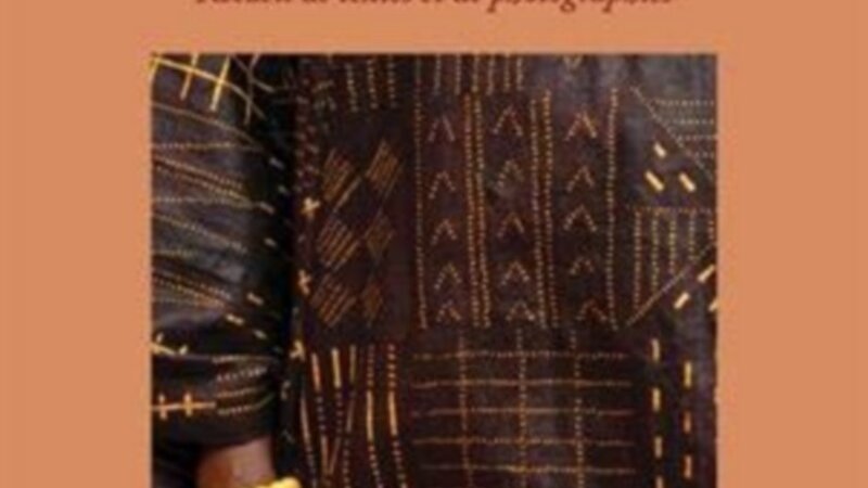 [LITTERATURE] « Boubou (Hors clichés) » de Mariama Samba BALDE disponible à la bibliothèque Mwana Afrobook