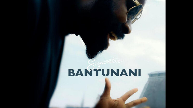 [LE SON DU WEEK-END] “Superstar, the disco night” de Bantunani feat. Dylaston & Vicko Tche, une belle invitation à la danse et à la vie