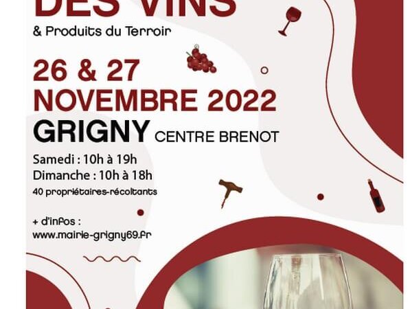 [SOLIDARITE] Salon des vins à Grigny (69) organisé par le comité  de jumelage Grigny (69) / Koupela (Burkina) les 26 et 27 novembre 2022