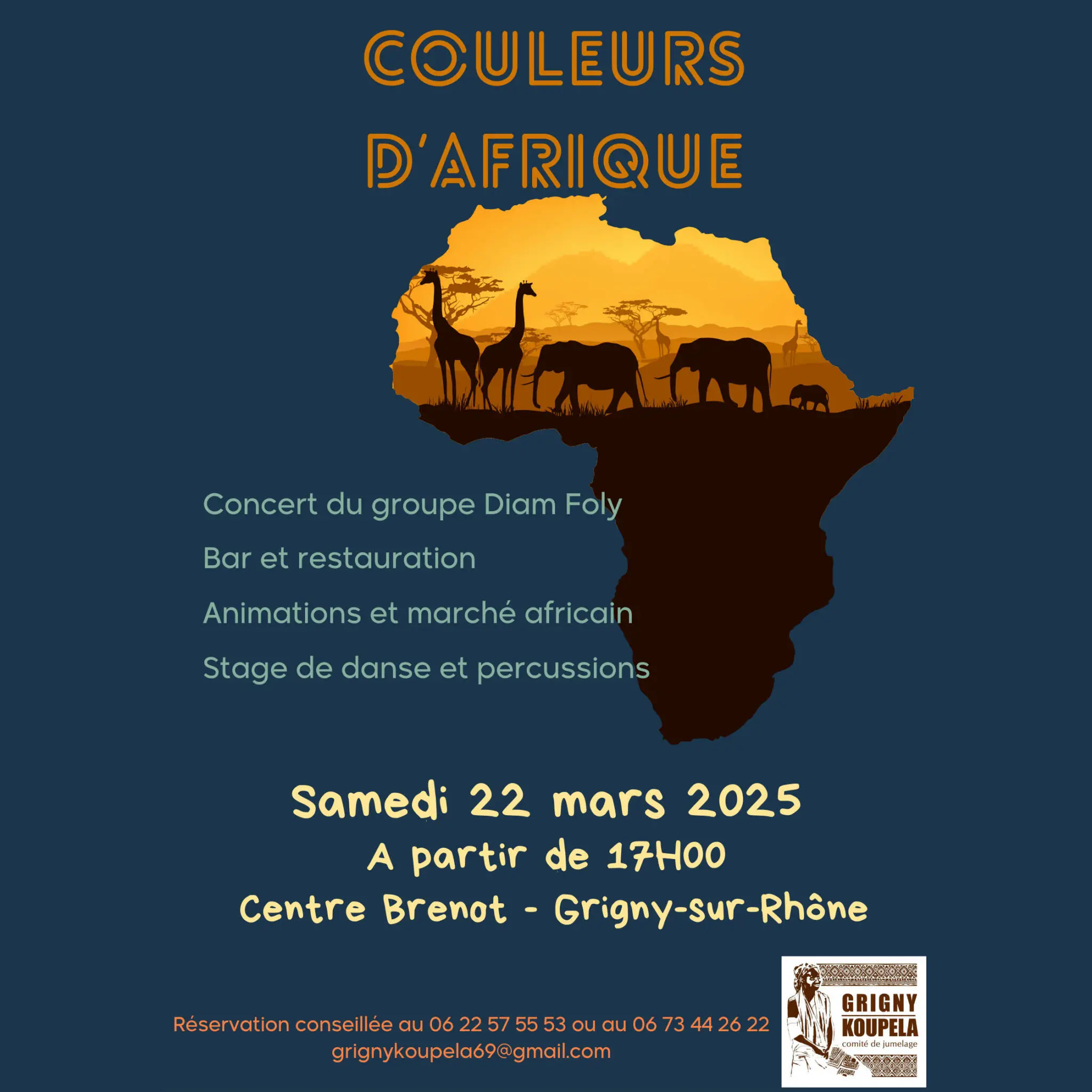 [SOLIDARITE] « Couleurs d’Afrique » organisé par le Comité de jumelage Grigny (69)   🇫🇷 -Koupela  🇧🇫  samedi 22 mars 2025 à Grigny (69)