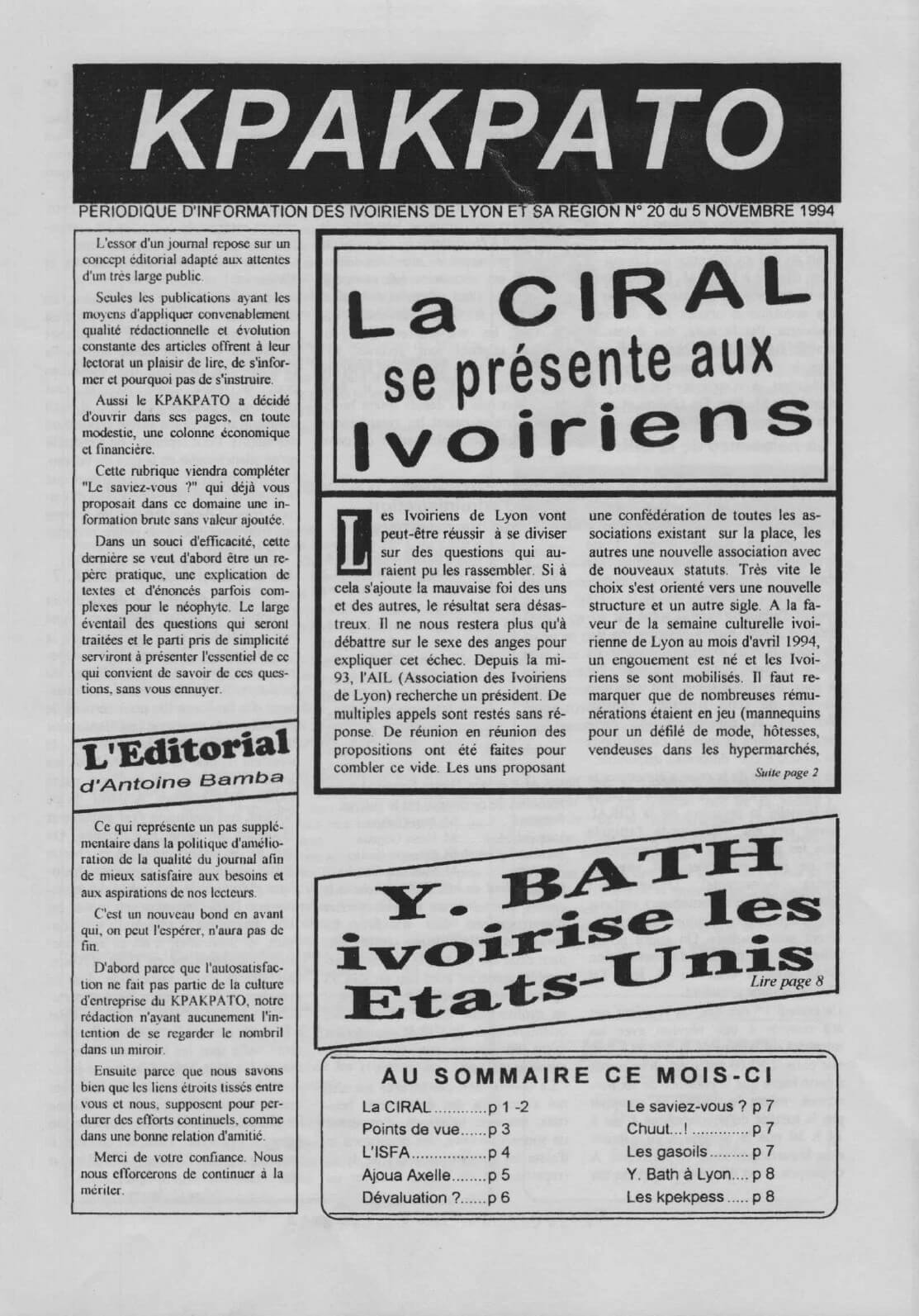 [ARCHIVES] « La CIRAL se présente aux Ivoiriens »  Kpakpato n°20 du 5 novembre 1994
