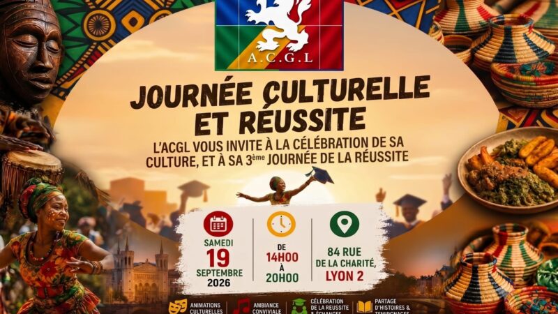 🗓️  Samedi 19 septembre 2026 📍 Lyon 2 [ASSOCIATION] 🇨🇬   Journée Culturelle et à la 3eme édition de la journée de la réussite de l&rsquo;ACGL